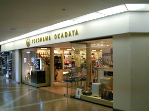 Yokohama Okadaya @MM