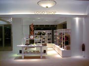 Leo Palace Logo shop