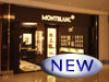 Mont Blanc @ DFS Tumon Bay Galleria