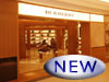 Burberry @ DFS Tumon Bay Galleria